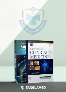 SAQ Medicine & Abdullah's Short Cases in Clinical Medicine Package
