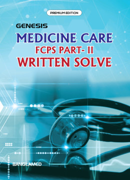 Medicine Care Fcps Part-II Written Solve Book