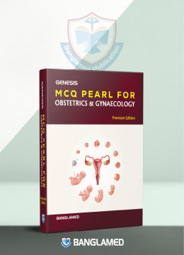MCQ PEARL FOR OBSTETRICS & GYNAECOLOGY Book