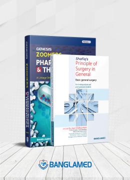 ZOOMERS Pharmacology & Therapeutics ( Premium Edition) Book