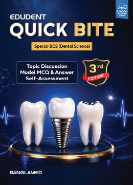 Edudent Quick Bite For Special BCS- 3rd Edition (Dental Science) Book