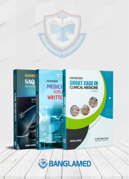 Short Case, SAQ Medicine & Medicine Care Fcps Part-II Written Solve Package
