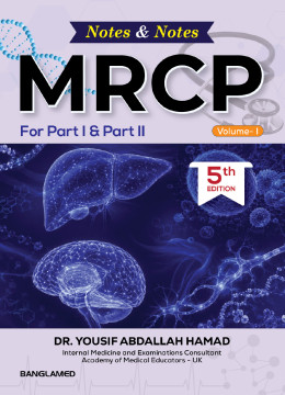 Notes & Notes For MRCP Part 1 & 2 (5th Edition) Book