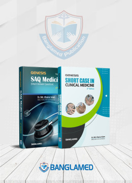 SAQ Medicine & Short Case in Clinical Medicine Package Package