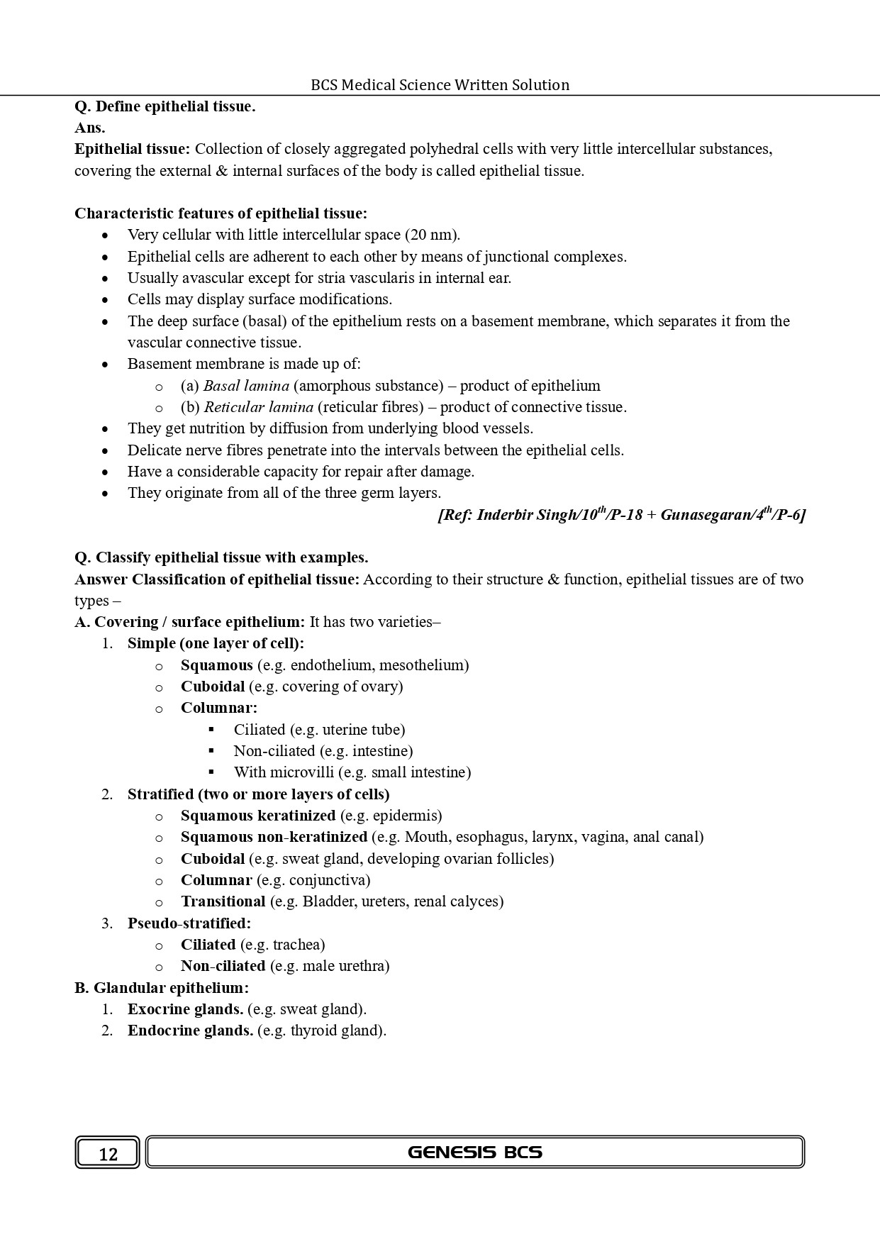 BCS Medical Science Written Solution (Premium Edition) information image