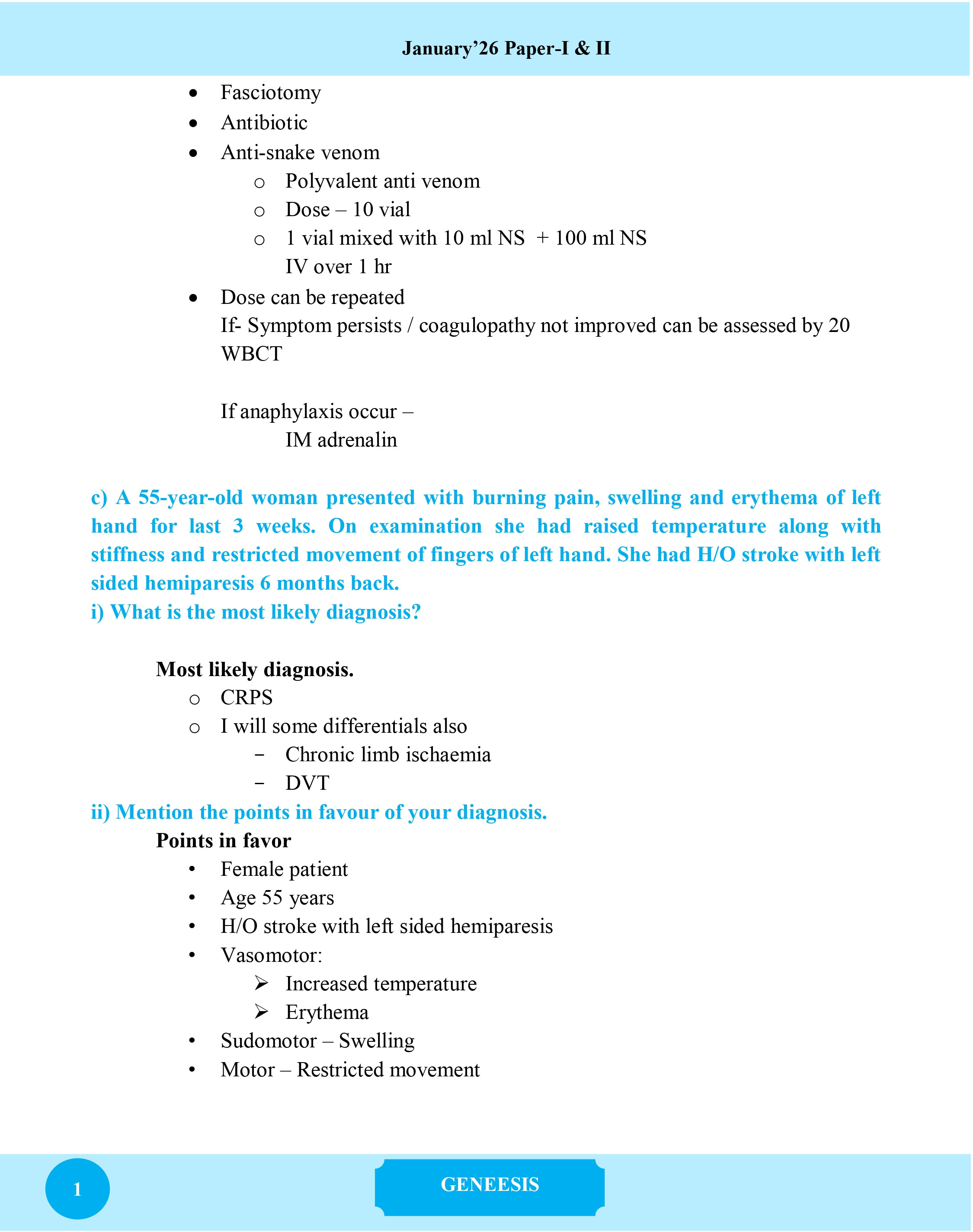 Medicine Care Fcps Part-II Written Solve information image