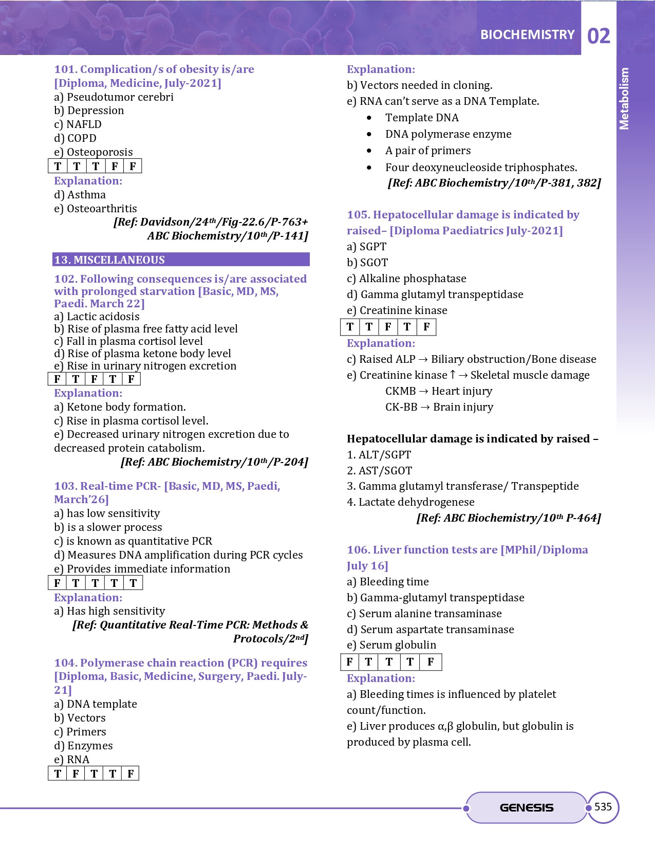 Last Hour Sapphire With Supplement Copy information image